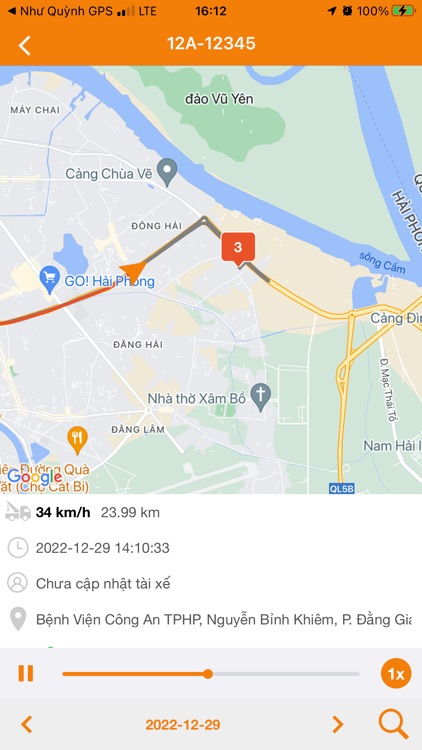 Xuyên Á GPS screenshot-6
