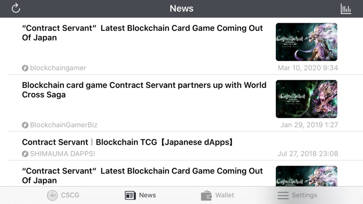 Contract Servant screenshot-9