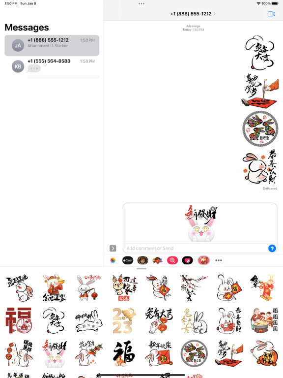 Screenshot #6 pour Rabbit Chinese New Year 兔年快樂貼圖