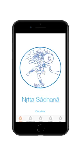 Game screenshot Nrtta Sadhana mod apk