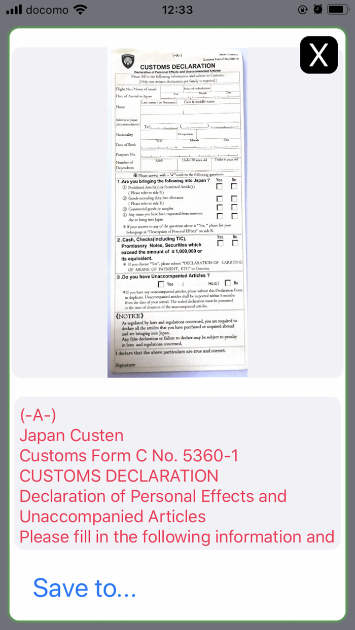 Scan document with OCR support