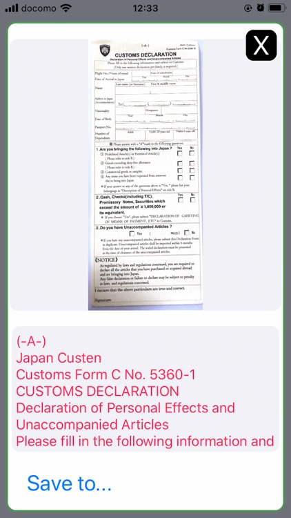 Scan document with OCR support
