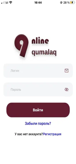 Game screenshot TogyzQumalaq Online mod apk