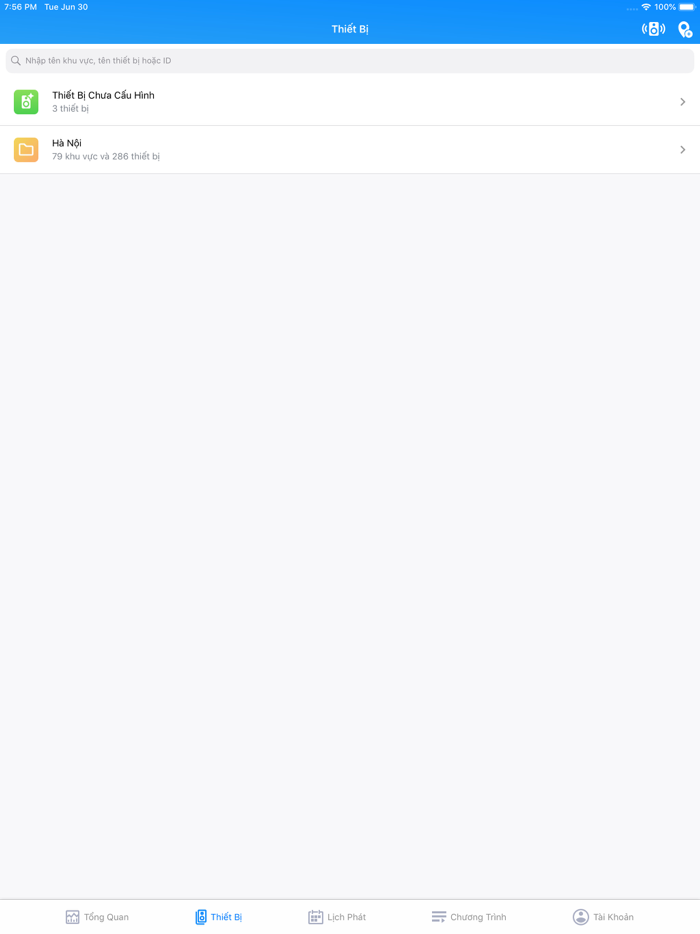 IPFM - Truyền thanh thông minh