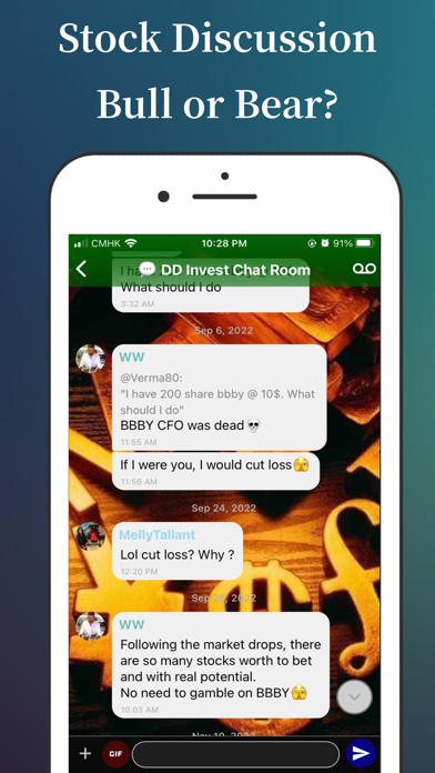 DD Invest Screenshot