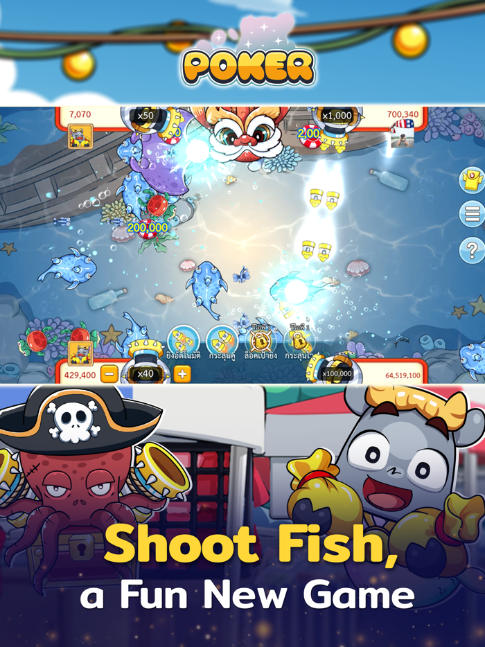 Toon Poker Dummy Card Game