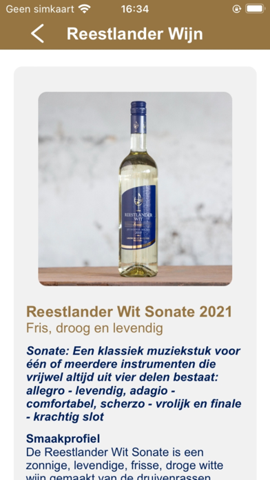 De Reestlandhoeve Screenshot