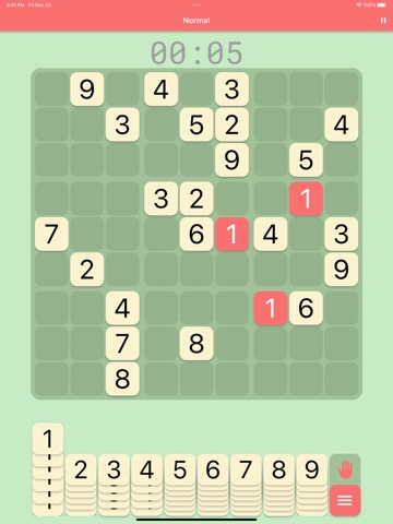 Sudoku Terminator2のおすすめ画像1