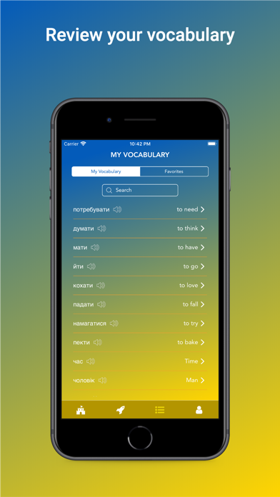 Tobo: Ukrainian Vocabulary Screenshot