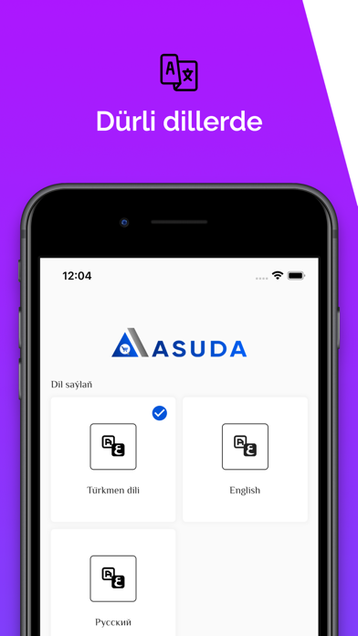 Asuda Market Screenshot
