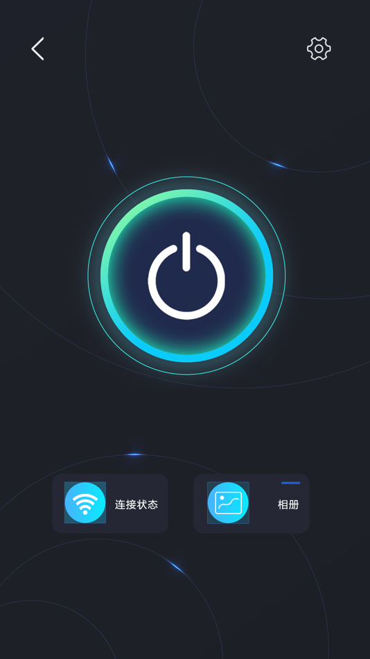 #3. VisionLife (iOS) 由: 深圳市芯层科技有限公司