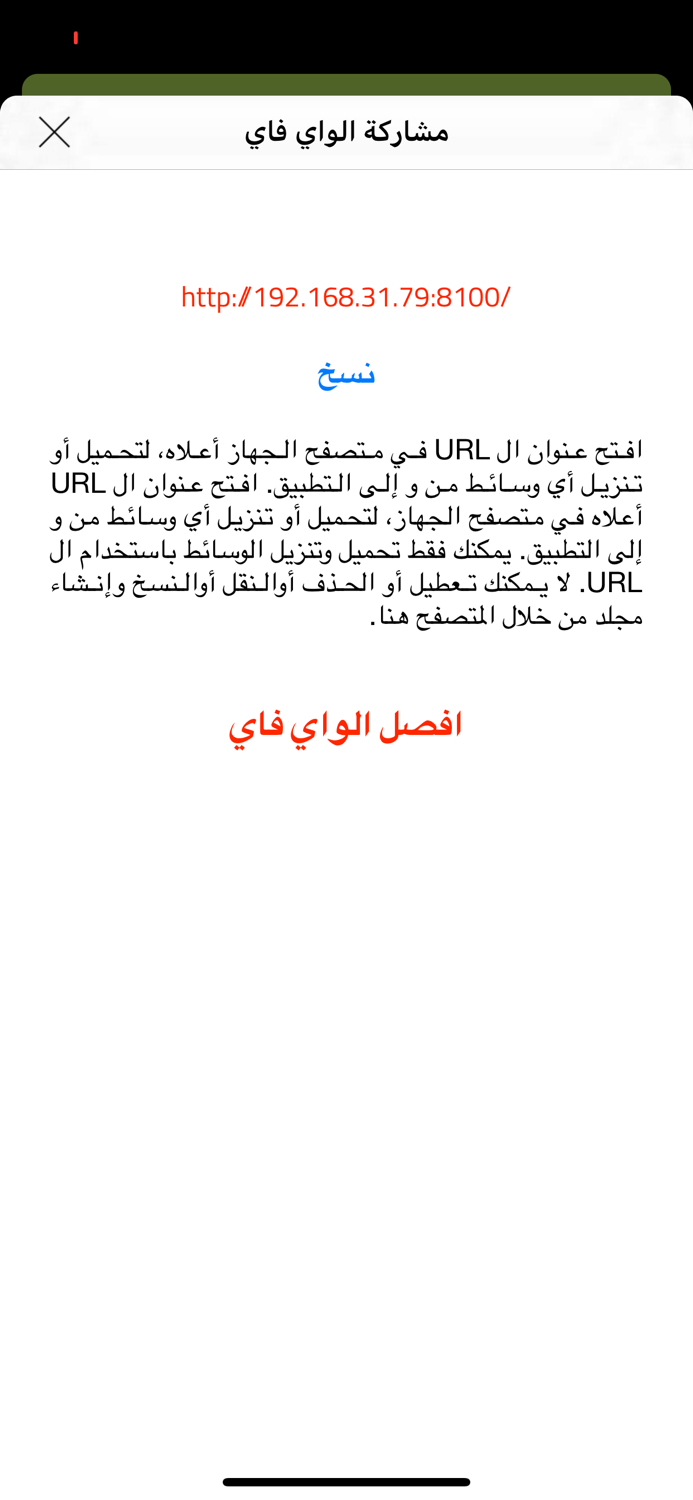 تيربو فيديو