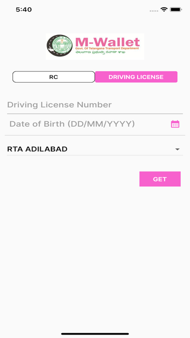 RTA M-Wallet Screenshot