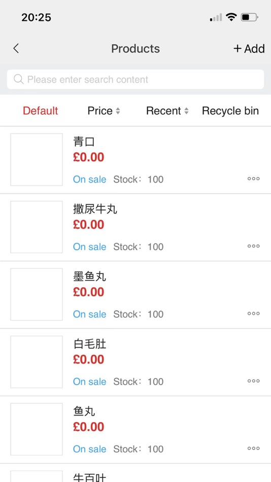 #3. EM smart menu (iOS) От: E-Mind Technologies limited