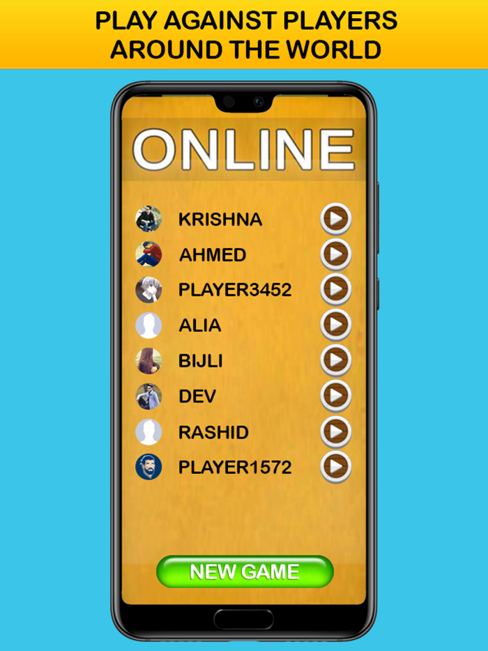 Bead 16 Sixteen Soldiers