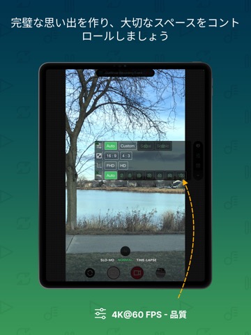 ClipyCam – Pause Video Cameraのおすすめ画像6