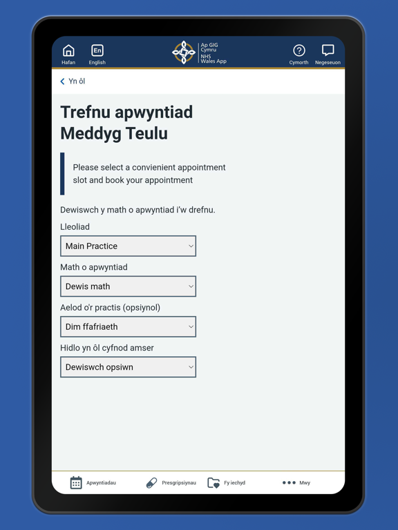 Screenshot #6 pour NHS Wales App