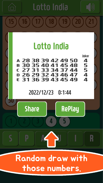 MegaBall India: Lucky Lotto Screenshot