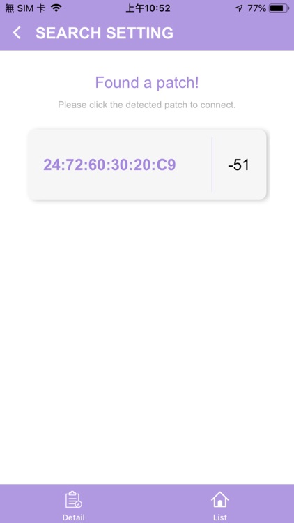 SELFCare 365 screenshot-3