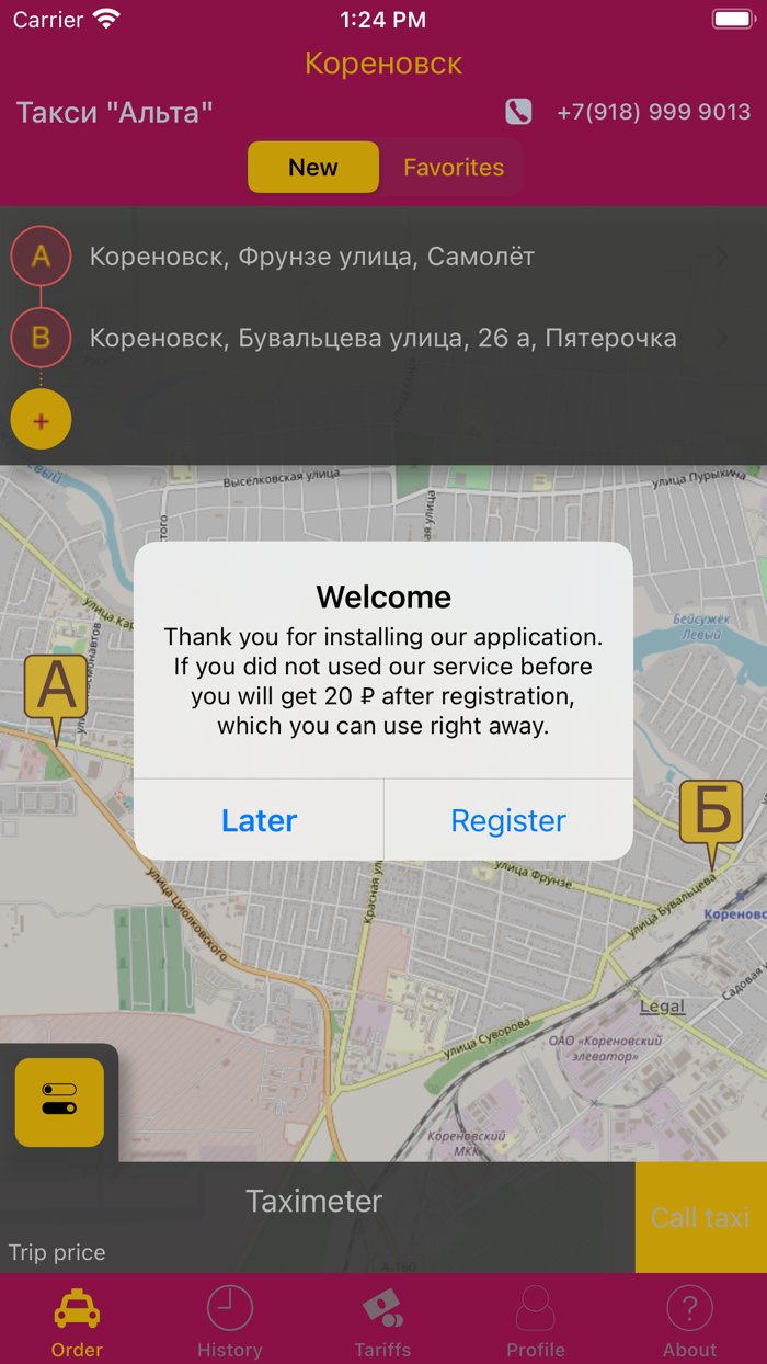 Taxi ordering service Alta