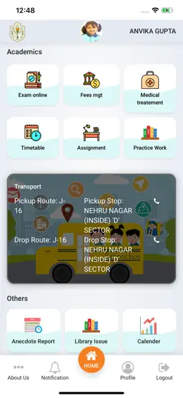 Game screenshot DPS Bhopal hack