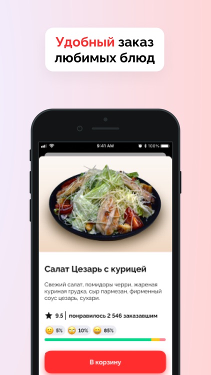 KIDZI - доставка суши и пиццы