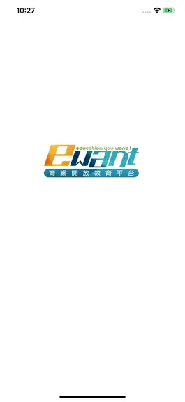 Game screenshot ewant 育網開放教育平臺 mod apk