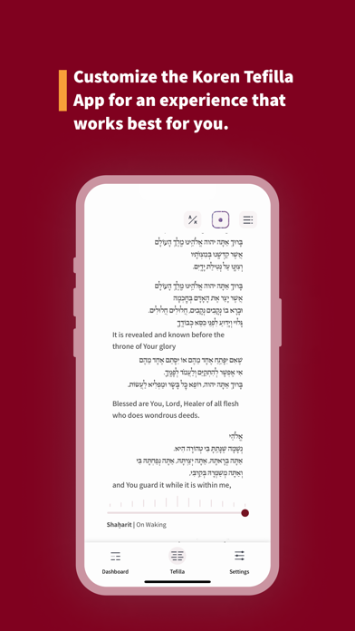 The Koren Tefilla App Screenshot