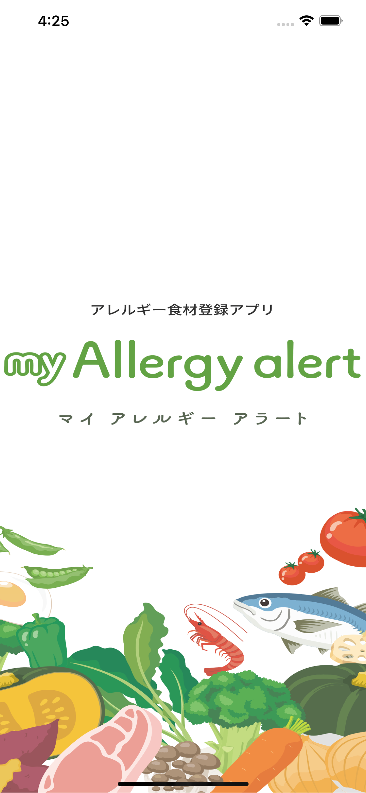 my Allergy alert
