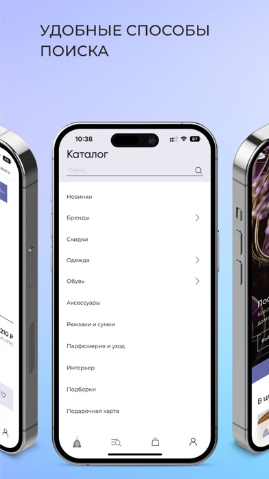 PKROVSKY Screenshot