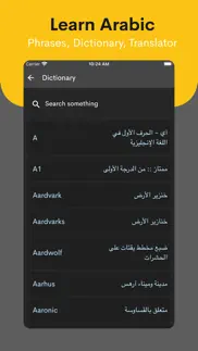 learn arabic - for beginners iphone capturas de pantalla 3