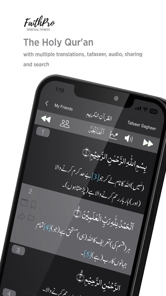 #1. FaithPro (iOS) 由: Tahir Ahmed