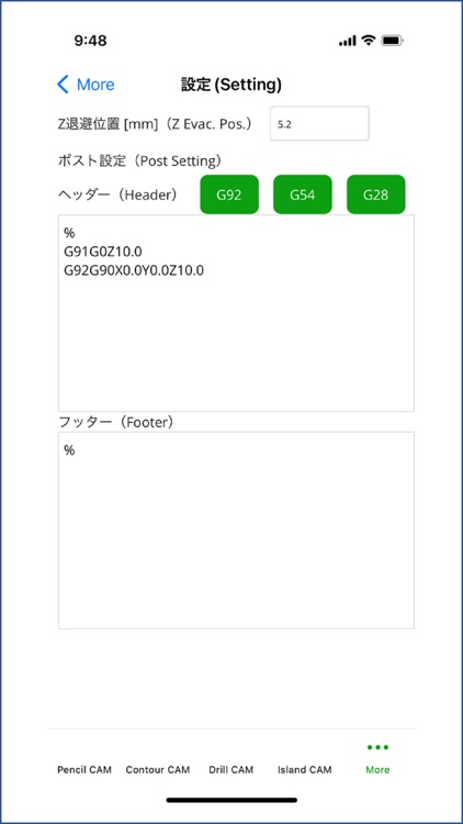2DCAM and DXF Maker screenshot-3