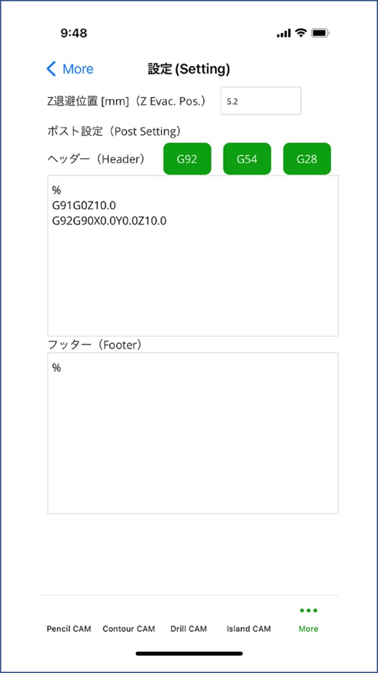 #4. 2DCAM and DXF Maker (iOS) 由: Isamu Nishida