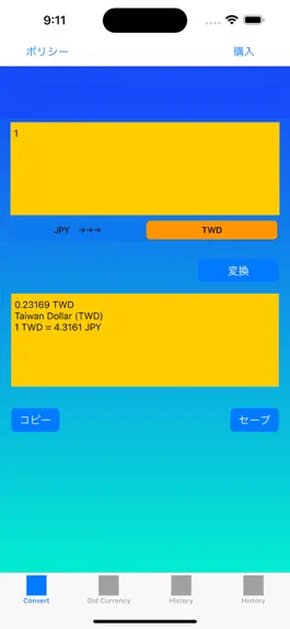 Game screenshot Currency Converter USD,JPY,CNY mod apk