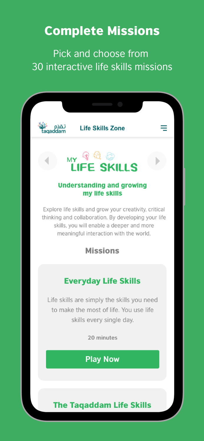 Taqaddam Life Skills