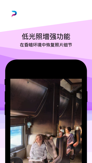 LincMyRental