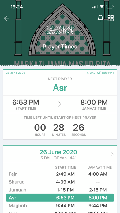 Markazi Jamia Masjid Riza Screenshot