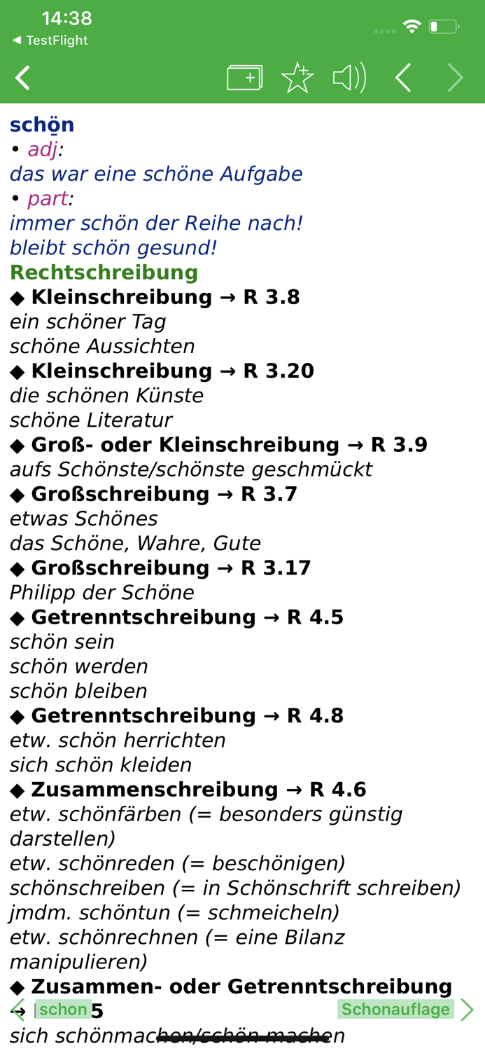 Deutsche Rechtschreibung