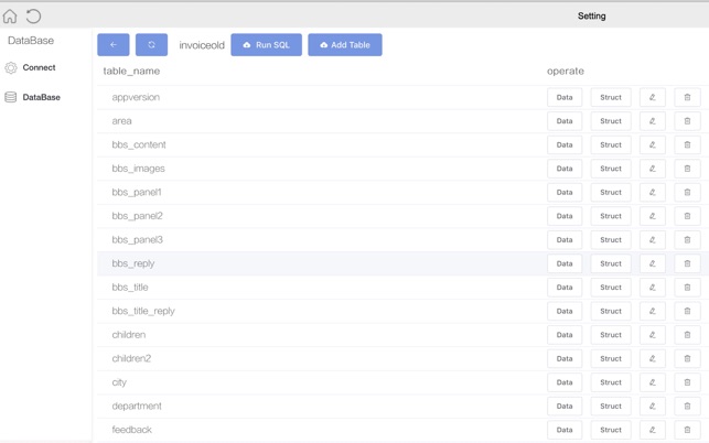 DBManage-mysql postgres mssql(圖5)-速報App