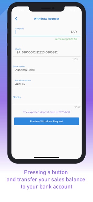Paylink(圖8)-速報App