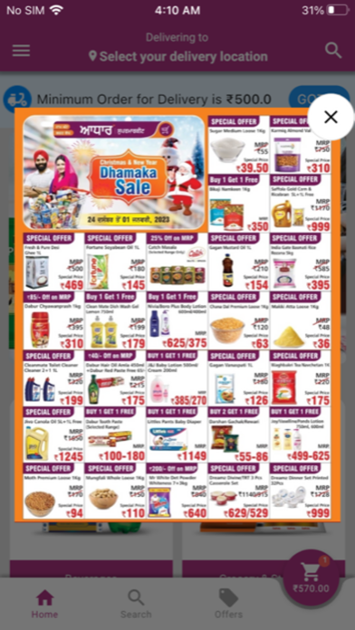 Grocery cart- aadhaar thatha Screenshot