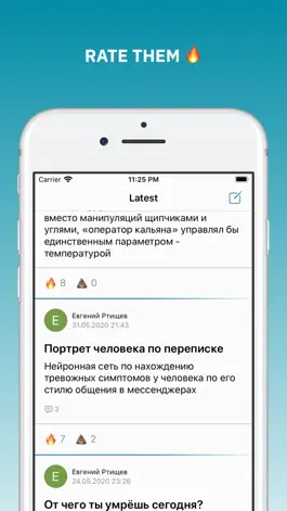 Game screenshot Wow idea. Начни стартап с идеи apk