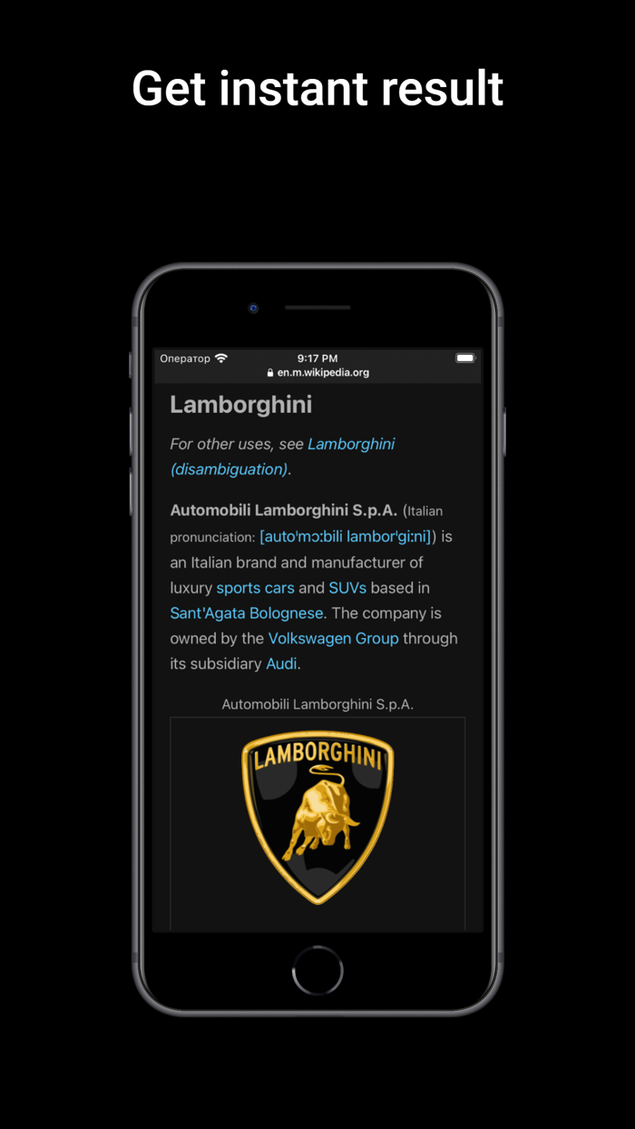 Car ID Auto Identifier