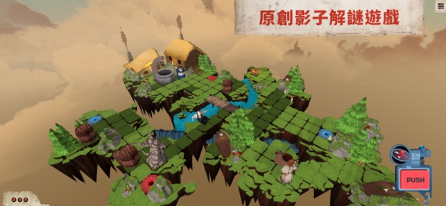 Felix The Reaper(圖2)-速報App