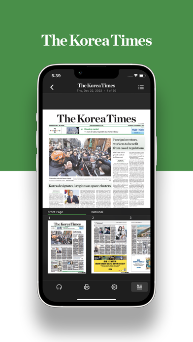 The Korea Times epaper Screenshot