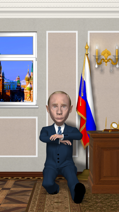 Screenshot #2 pour Putin 2022