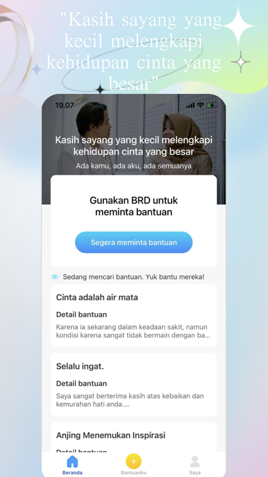 BRD - Meminta Bantuan Screenshot