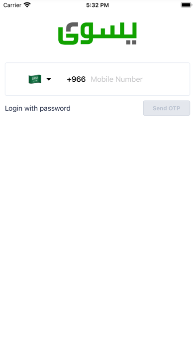Yeswa : Inspection app Screenshot