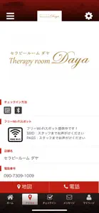 Therapyroom Daya screenshot #4 for iPhone